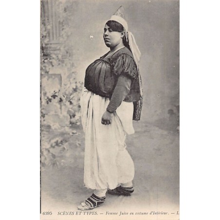 Rare collectable postcards of JUDAICA. Vintage Postcards of JUDAICA