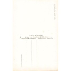 Rare collectable postcards of JUDAICA. Vintage Postcards of JUDAICA