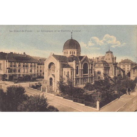 Rare collectable postcards of JUDAICA. Vintage Postcards of JUDAICA