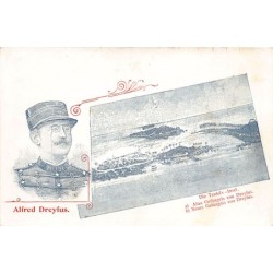 Rare collectable postcards of JUDAICA. Vintage Postcards of JUDAICA