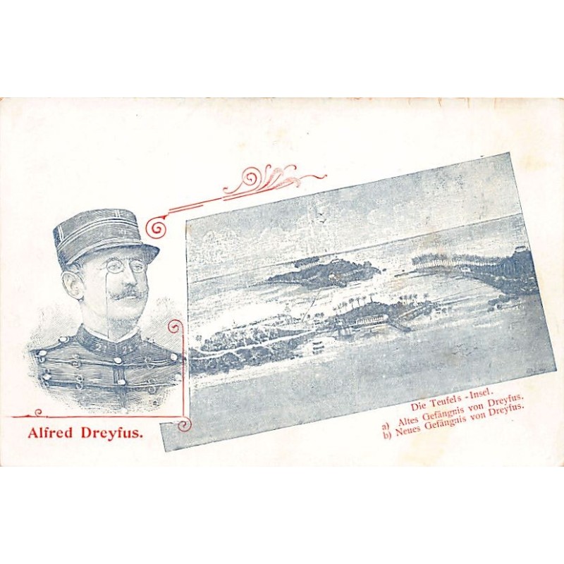 Rare collectable postcards of JUDAICA. Vintage Postcards of JUDAICA