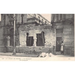 Rare collectable postcards of JUDAICA. Vintage Postcards of JUDAICA