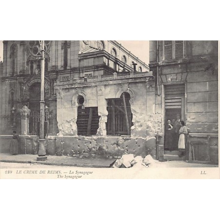 Rare collectable postcards of JUDAICA. Vintage Postcards of JUDAICA