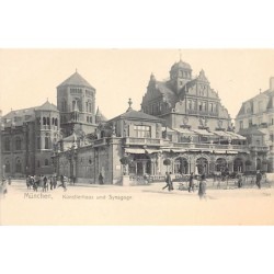 Rare collectable postcards of JUDAICA. Vintage Postcards of JUDAICA