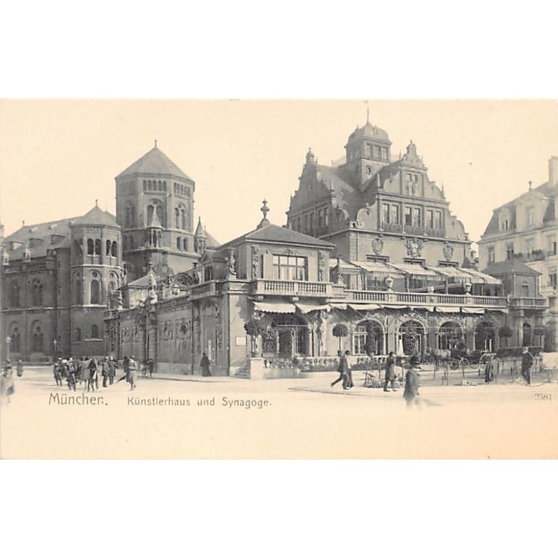 Rare collectable postcards of JUDAICA. Vintage Postcards of JUDAICA