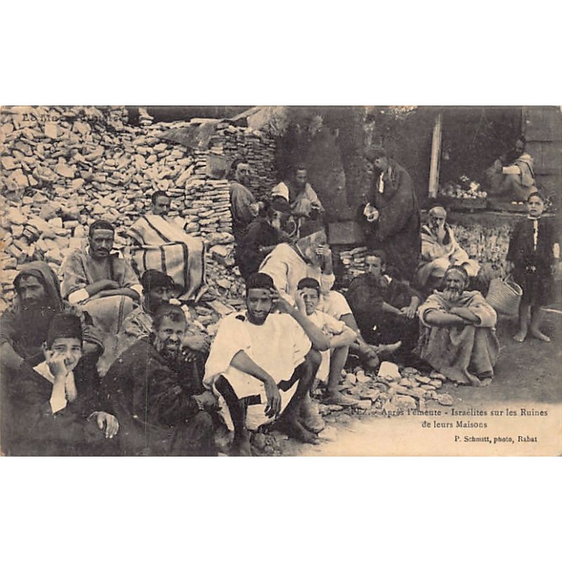 Rare collectable postcards of JUDAICA. Vintage Postcards of JUDAICA