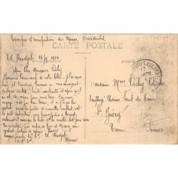 Rare collectable postcards of JUDAICA. Vintage Postcards of JUDAICA