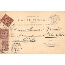 Rare collectable postcards of JUDAICA. Vintage Postcards of JUDAICA