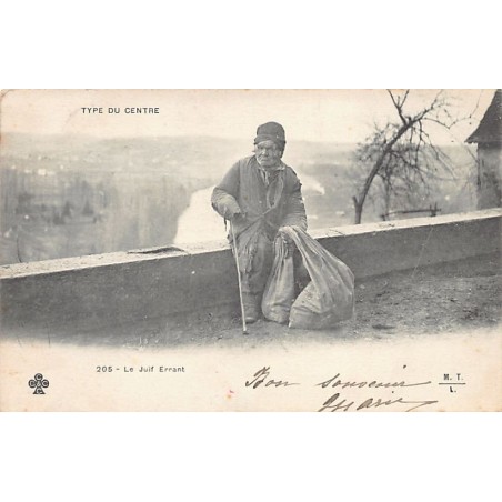 Rare collectable postcards of JUDAICA. Vintage Postcards of JUDAICA