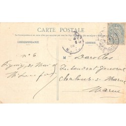 Rare collectable postcards of JUDAICA. Vintage Postcards of JUDAICA