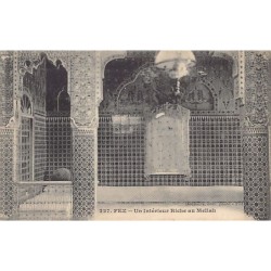 Rare collectable postcards of JUDAICA. Vintage Postcards of JUDAICA