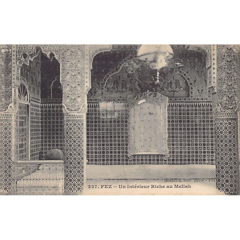 Rare collectable postcards of JUDAICA. Vintage Postcards of JUDAICA