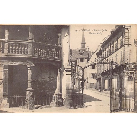 Rare collectable postcards of JUDAICA. Vintage Postcards of JUDAICA