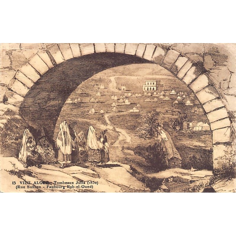 Rare collectable postcards of JUDAICA. Vintage Postcards of JUDAICA