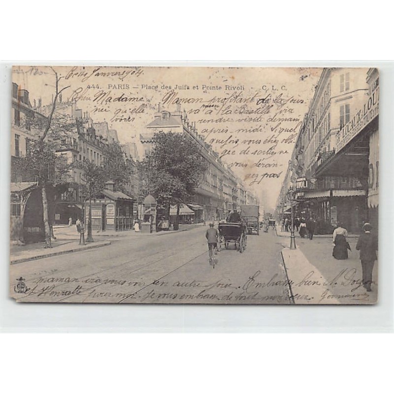 Rare collectable postcards of JUDAICA. Vintage Postcards of JUDAICA