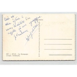 Rare collectable postcards of JUDAICA. Vintage Postcards of JUDAICA