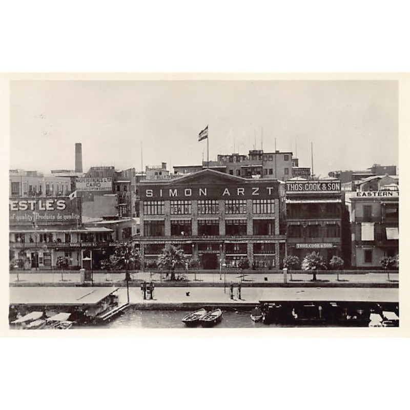 Rare collectable postcards of JUDAICA. Vintage Postcards of JUDAICA