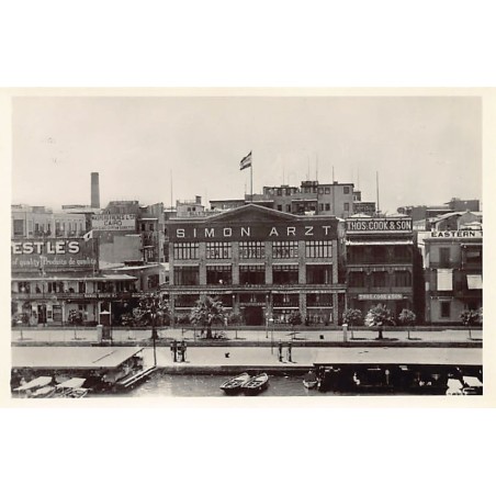 Rare collectable postcards of JUDAICA. Vintage Postcards of JUDAICA