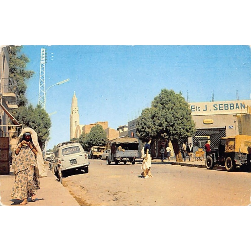 Rare collectable postcards of JUDAICA. Vintage Postcards of JUDAICA