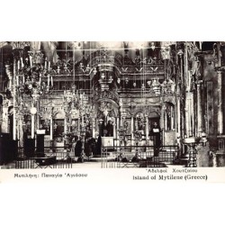 Rare collectable postcards of GREECE. Vintage Postcards of GREECE