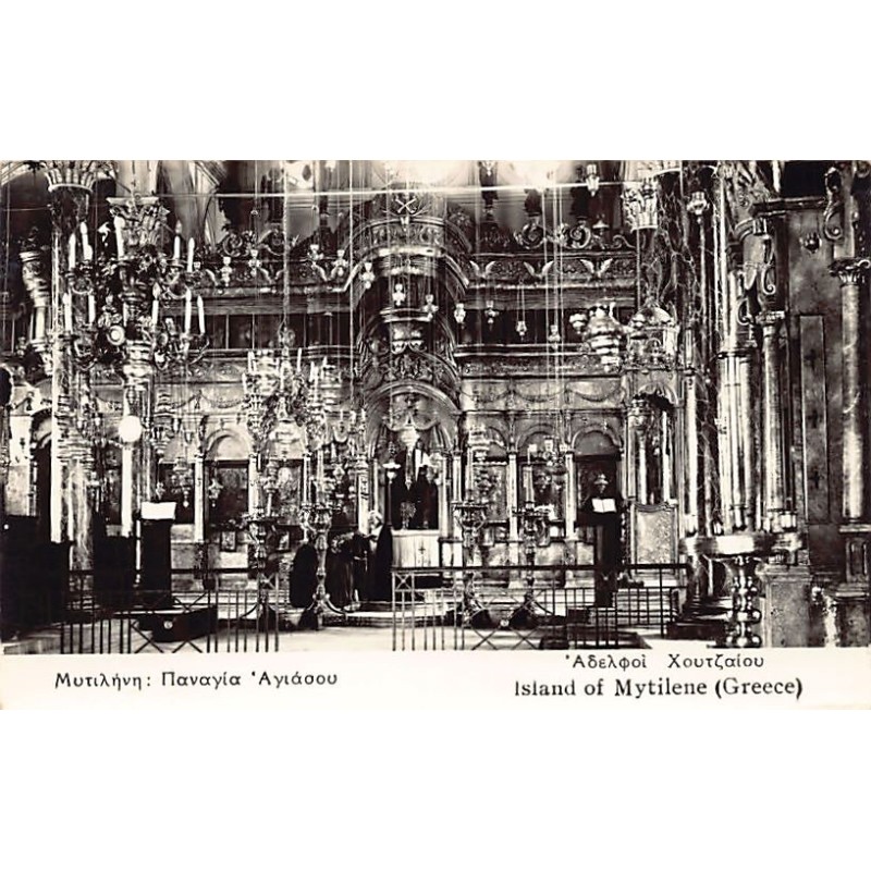 Rare collectable postcards of GREECE. Vintage Postcards of GREECE