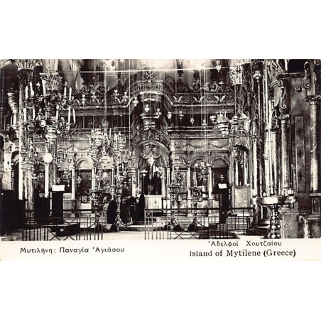 Rare collectable postcards of GREECE. Vintage Postcards of GREECE