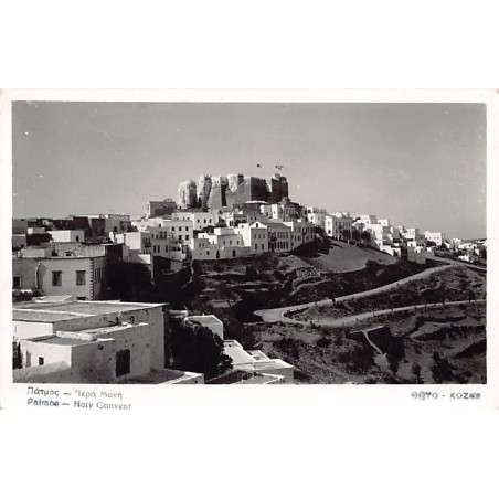 Rare collectable postcards of GREECE. Vintage Postcards of GREECE