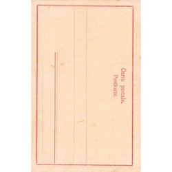 Rare collectable postcards of Congo - Brazzaville. Vintage Postcards of Congo - Brazzaville