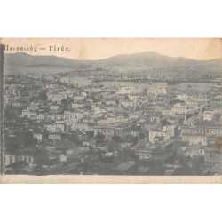 Rare collectable postcards of GREECE. Vintage Postcards of GREECE