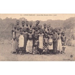 Rare collectable postcards of Congo - Brazzaville. Vintage Postcards of Congo - Brazzaville