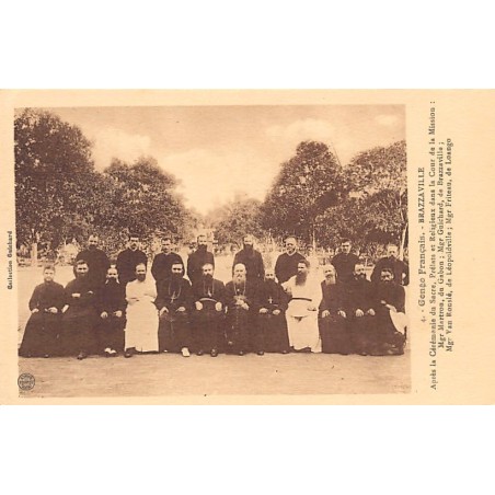 Rare collectable postcards of Congo - Brazzaville. Vintage Postcards of Congo - Brazzaville