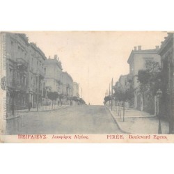 Rare collectable postcards of GREECE. Vintage Postcards of GREECE