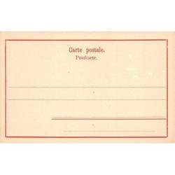 Rare collectable postcards of Congo - Brazzaville. Vintage Postcards of Congo - Brazzaville