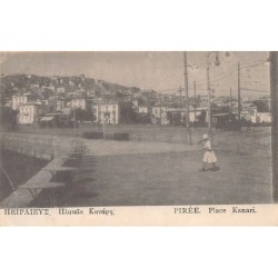 Rare collectable postcards of GREECE. Vintage Postcards of GREECE