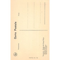 Rare collectable postcards of Congo - Kinshasa (Zaire). Vintage Postcards of Congo - Kinshasa (Zaire)