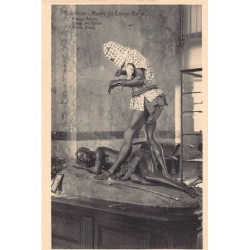 Rare collectable postcards of Congo - Kinshasa (Zaire). Vintage Postcards of Congo - Kinshasa (Zaire)