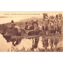 Rare collectable postcards of Congo - Kinshasa (Zaire). Vintage Postcards of Congo - Kinshasa (Zaire)