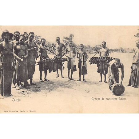 Rare collectable postcards of Congo - Kinshasa (Zaire). Vintage Postcards of Congo - Kinshasa (Zaire)