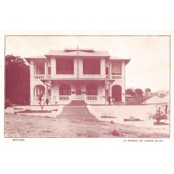 Rare collectable postcards of Congo - Kinshasa (Zaire). Vintage Postcards of Congo - Kinshasa (Zaire)