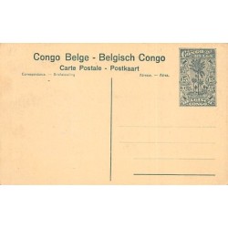 Rare collectable postcards of Congo - Kinshasa (Zaire). Vintage Postcards of Congo - Kinshasa (Zaire)