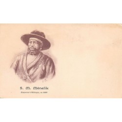 Rare collectable postcards of Ethiopia. Vintage Postcards of Ethiopia