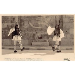 Rare collectable postcards of GREECE. Vintage Postcards of GREECE