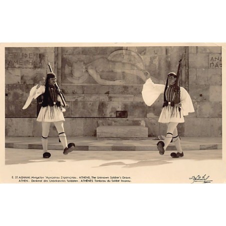Rare collectable postcards of GREECE. Vintage Postcards of GREECE