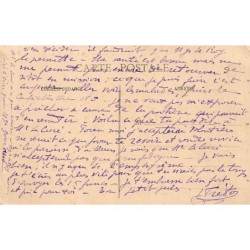 Rare collectable postcards of Gabon. Vintage Postcards of Gabon