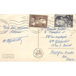 Rare collectable postcards of GREECE. Vintage Postcards of GREECE