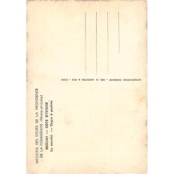 Rare collectable postcards of Ivory Coast - Côte d'Ivoire. Vintage Postcards of Ivory Coast - Côte d'Ivoire