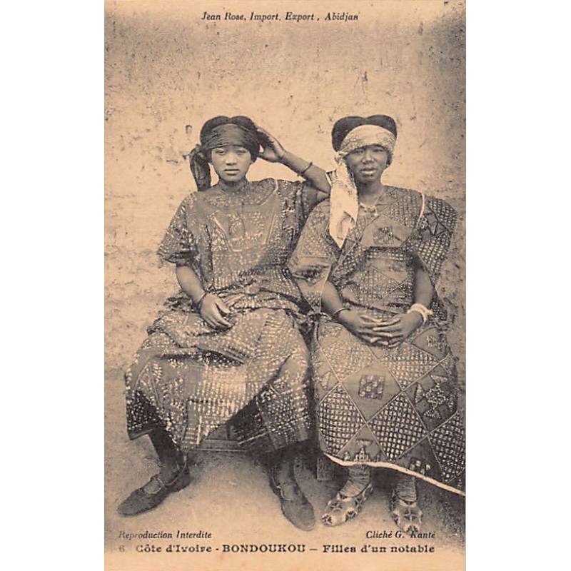 Rare collectable postcards of Ivory Coast - Côte d'Ivoire. Vintage Postcards of Ivory Coast - Côte d'Ivoire