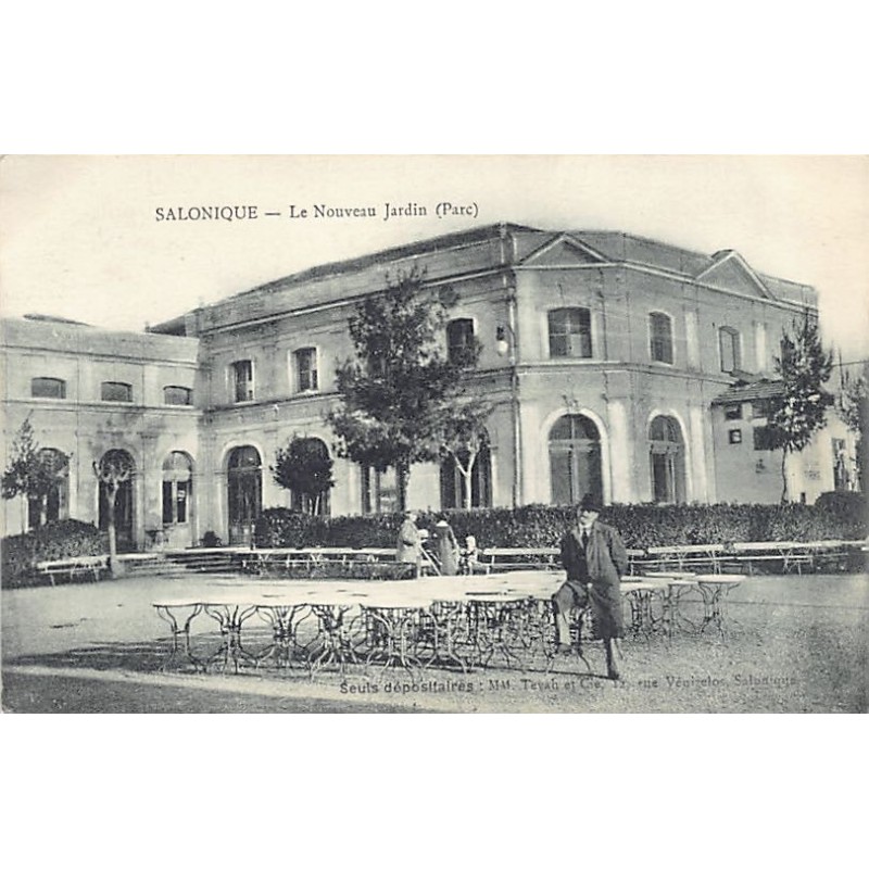 Rare collectable postcards of GREECE. Vintage Postcards of GREECE