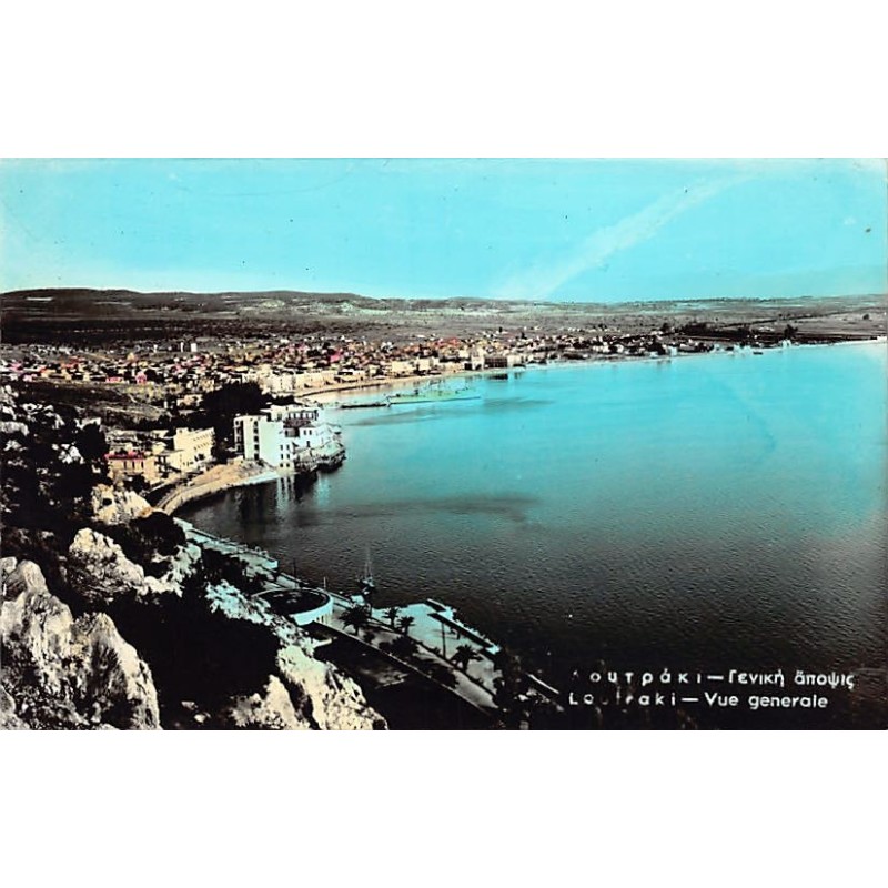 Rare collectable postcards of GREECE. Vintage Postcards of GREECE