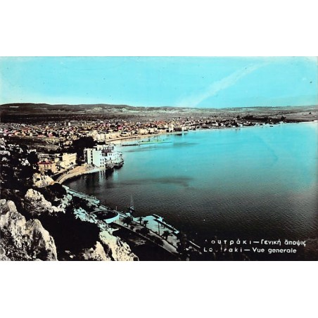Rare collectable postcards of GREECE. Vintage Postcards of GREECE